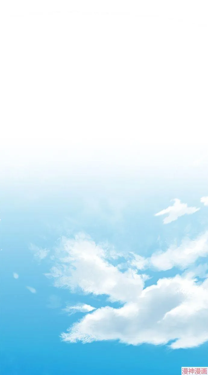 第40话 第27页