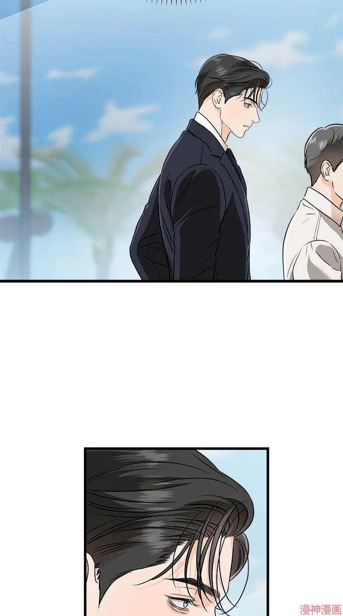第40话 第40页