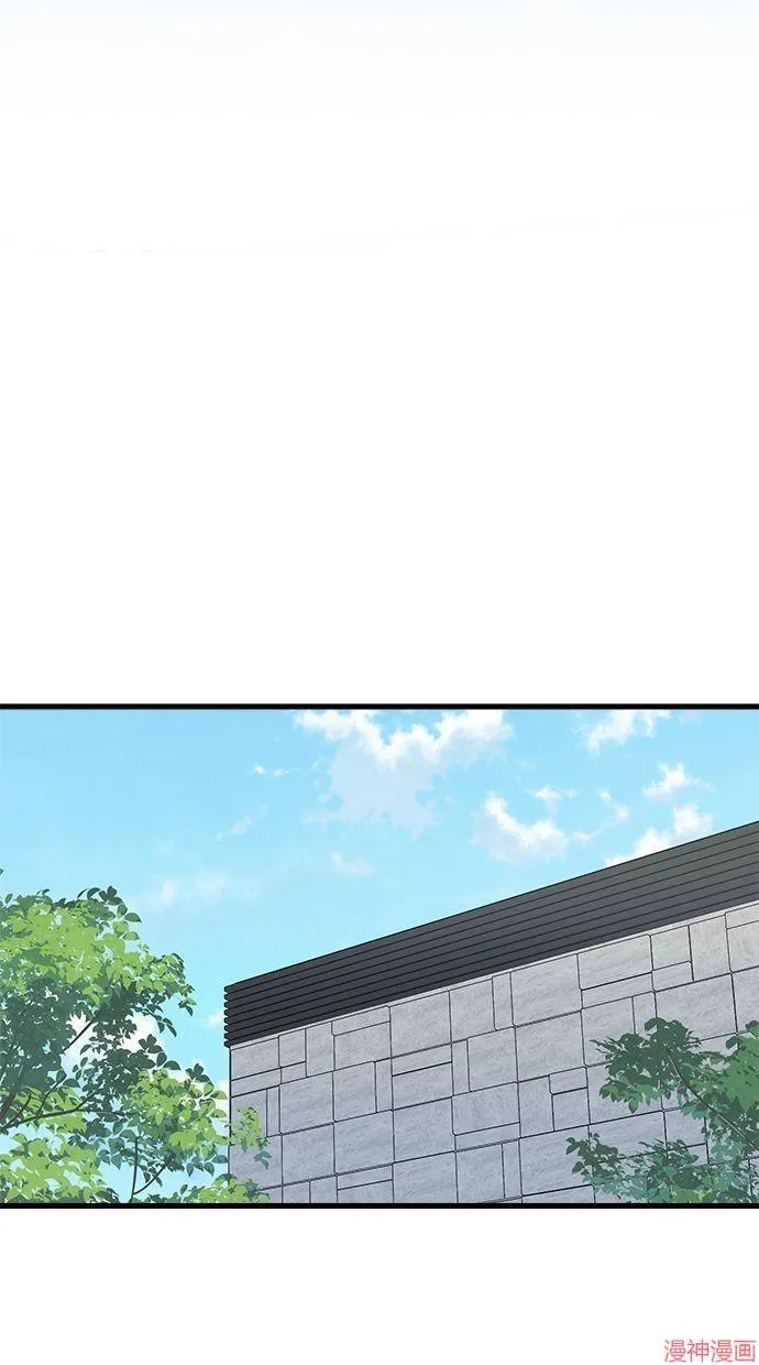 第40话 第65页