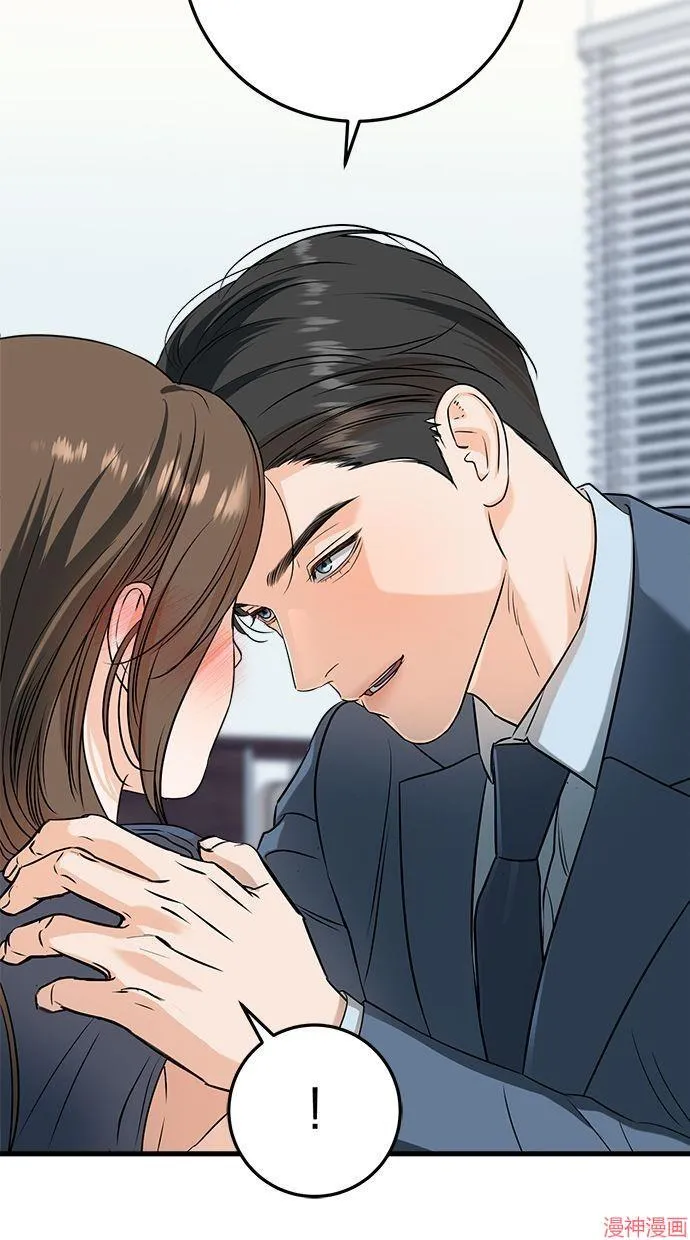 第41话 第51页
