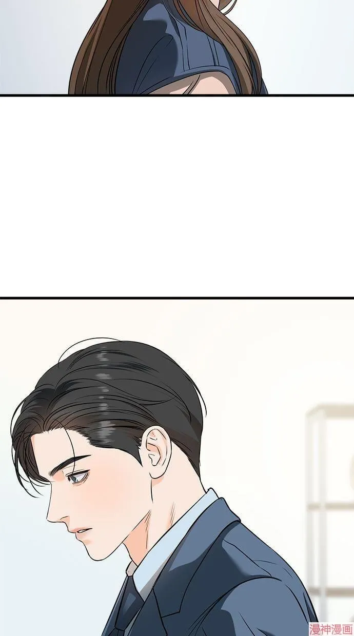 第41话 第65页