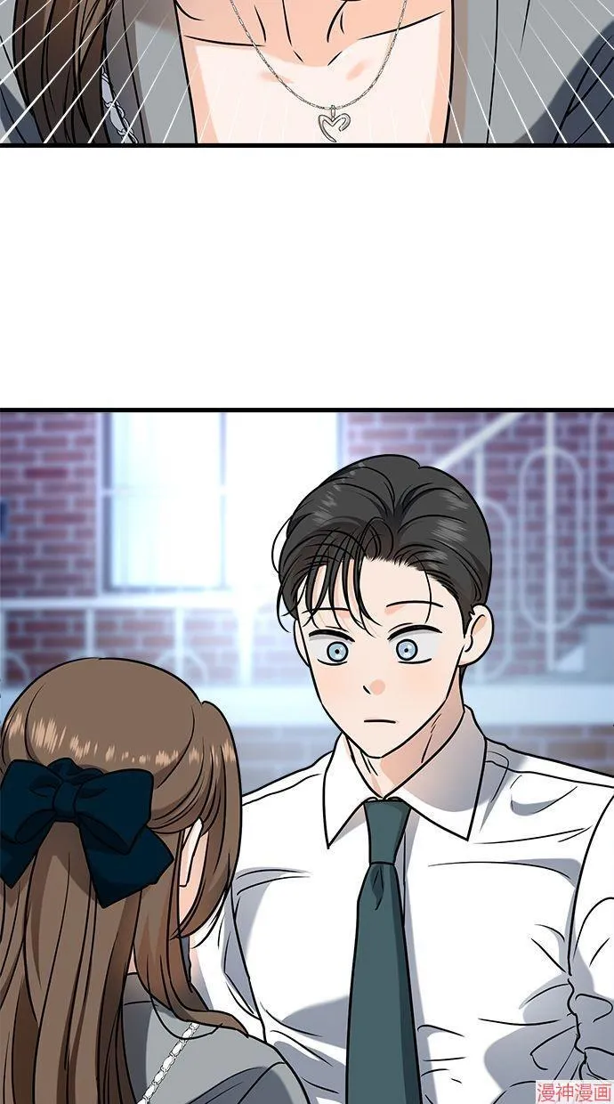 第44话 第47页
