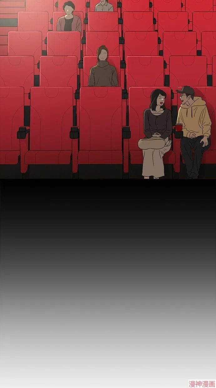 第44话 第56页