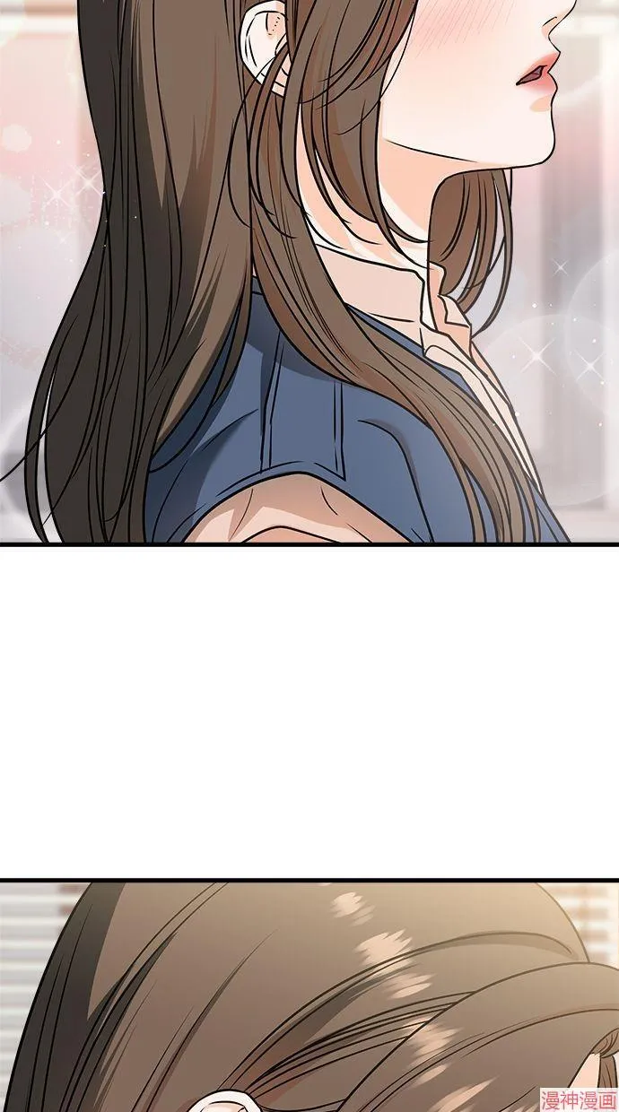 第42话 第13页