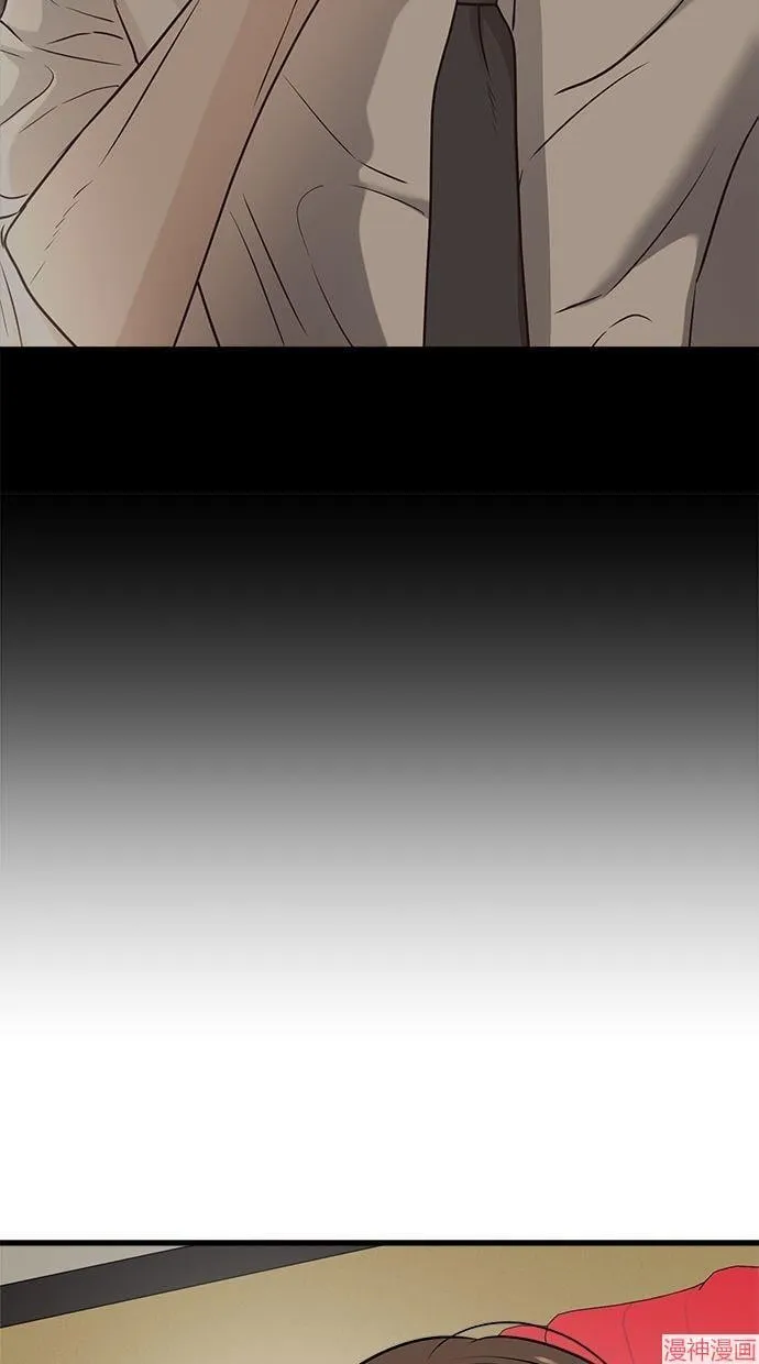 第45话 第25页