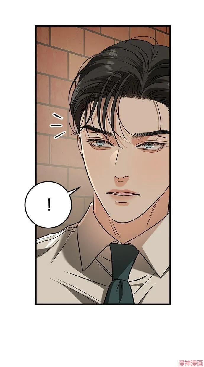 第45话 第60页