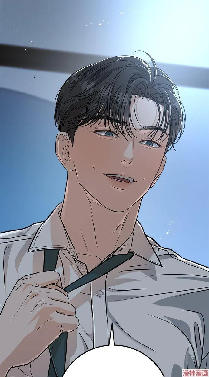 第46话 第40页
