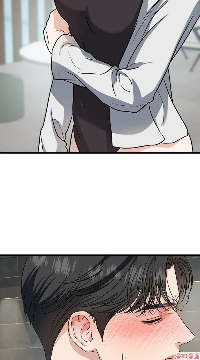 第47话 第38页
