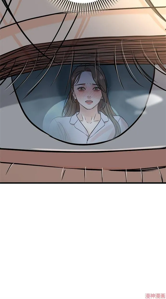 第47话 第81页