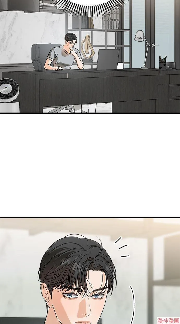 第48话 第47页