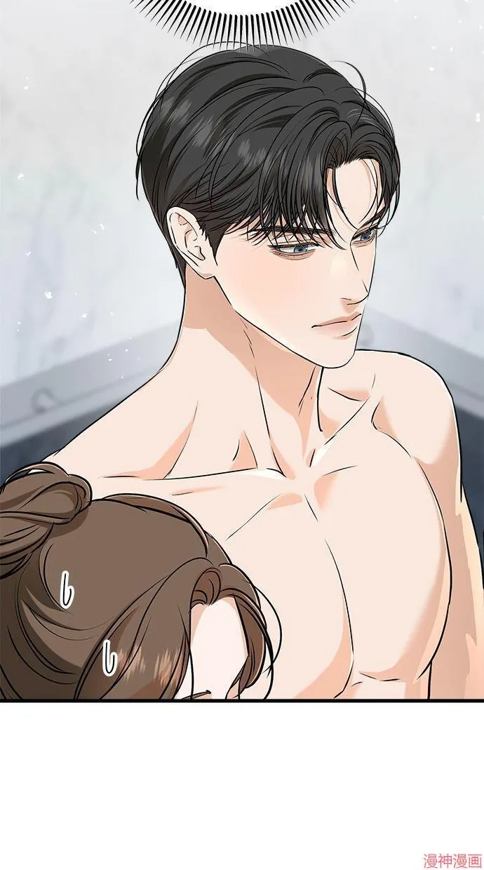第49话 第29页
