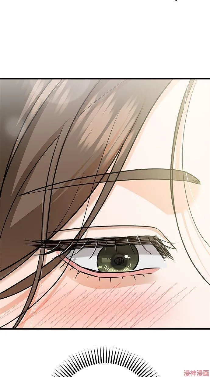 第49话 第50页