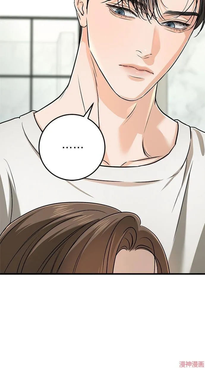 第49话 第57页