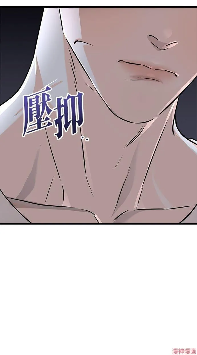 第49话 第58页