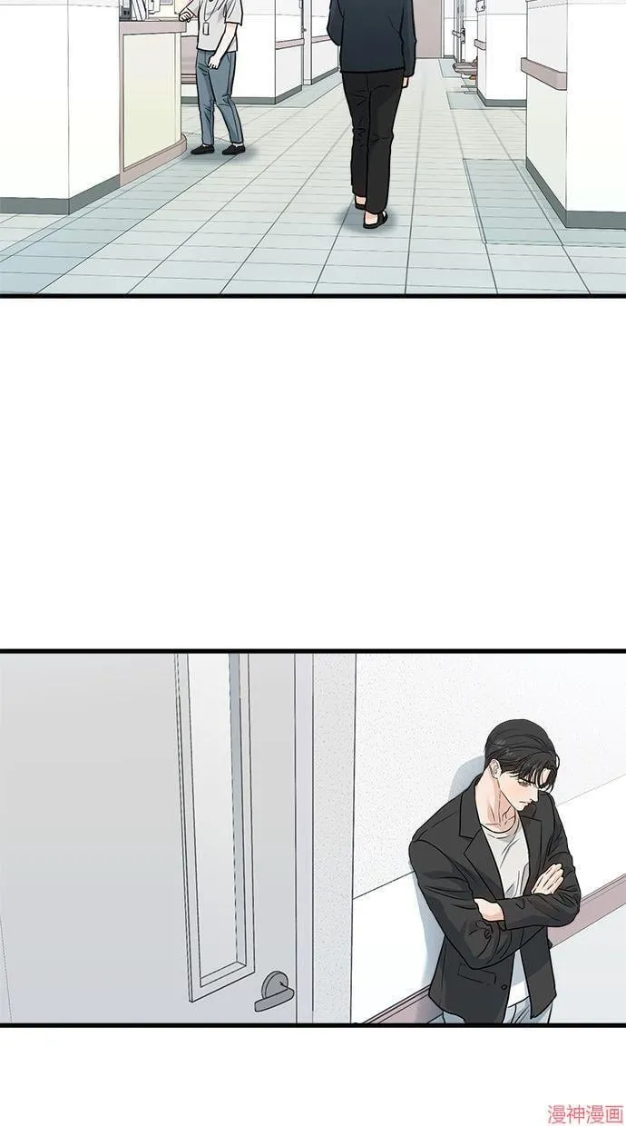 第49话 第60页