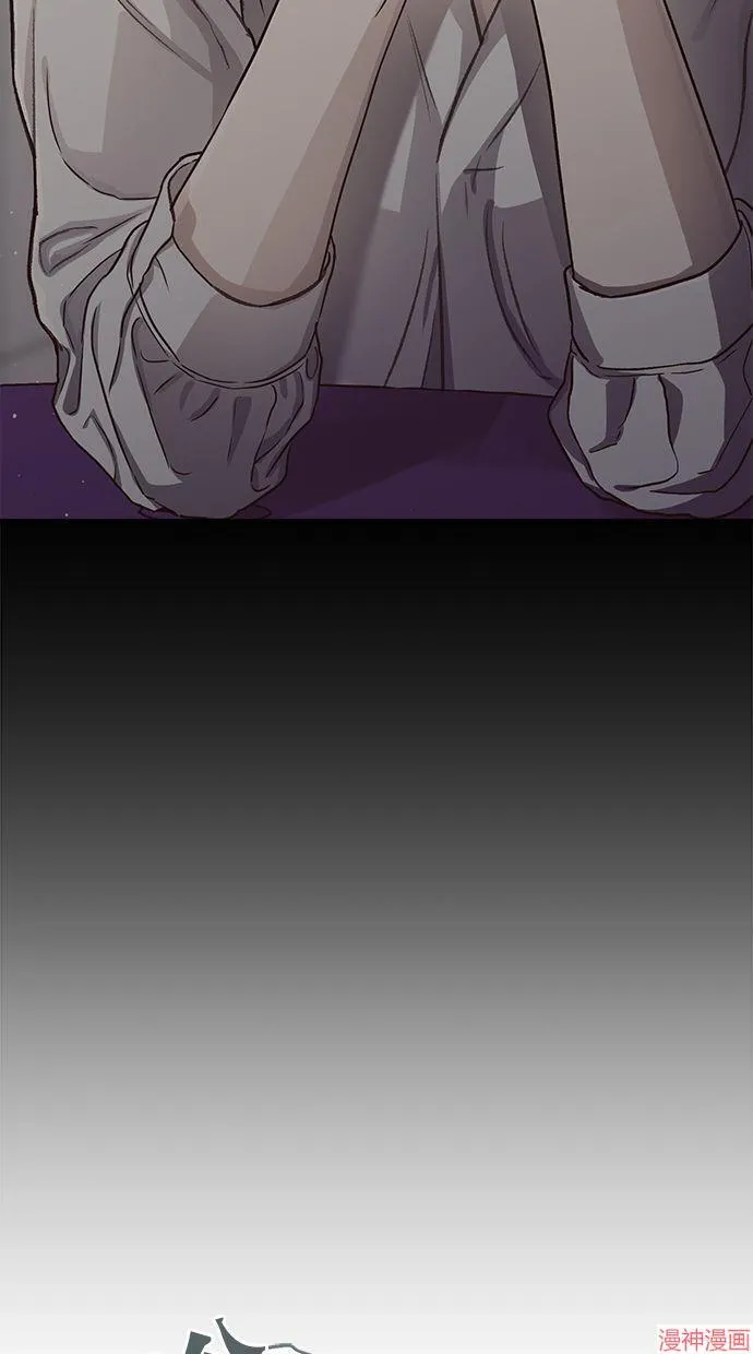 第50话 第63页