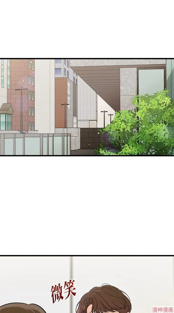 第51话 第11页