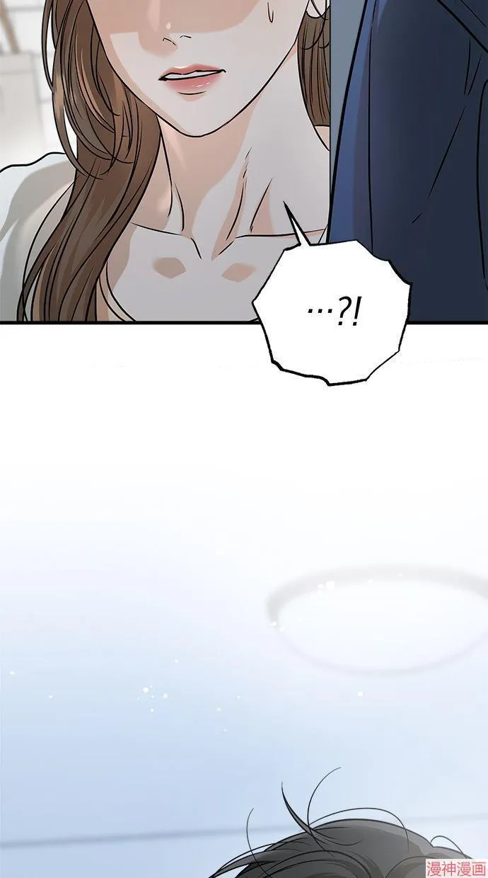 第51话 第64页