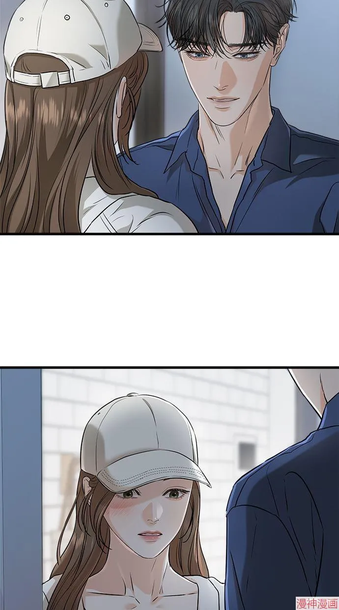第51话 第77页