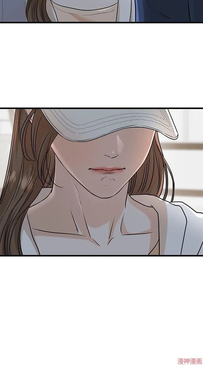 第51话 第78页