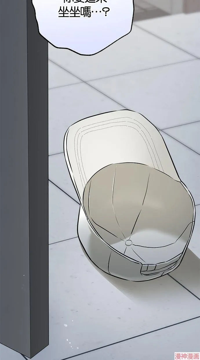 第51话 第84页