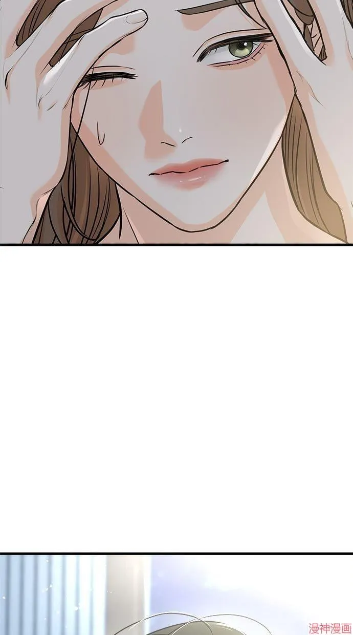 第52话 第12页