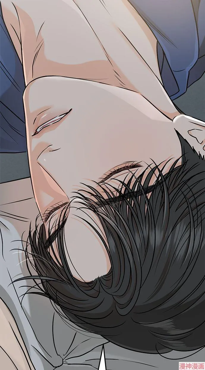 第52话 第35页