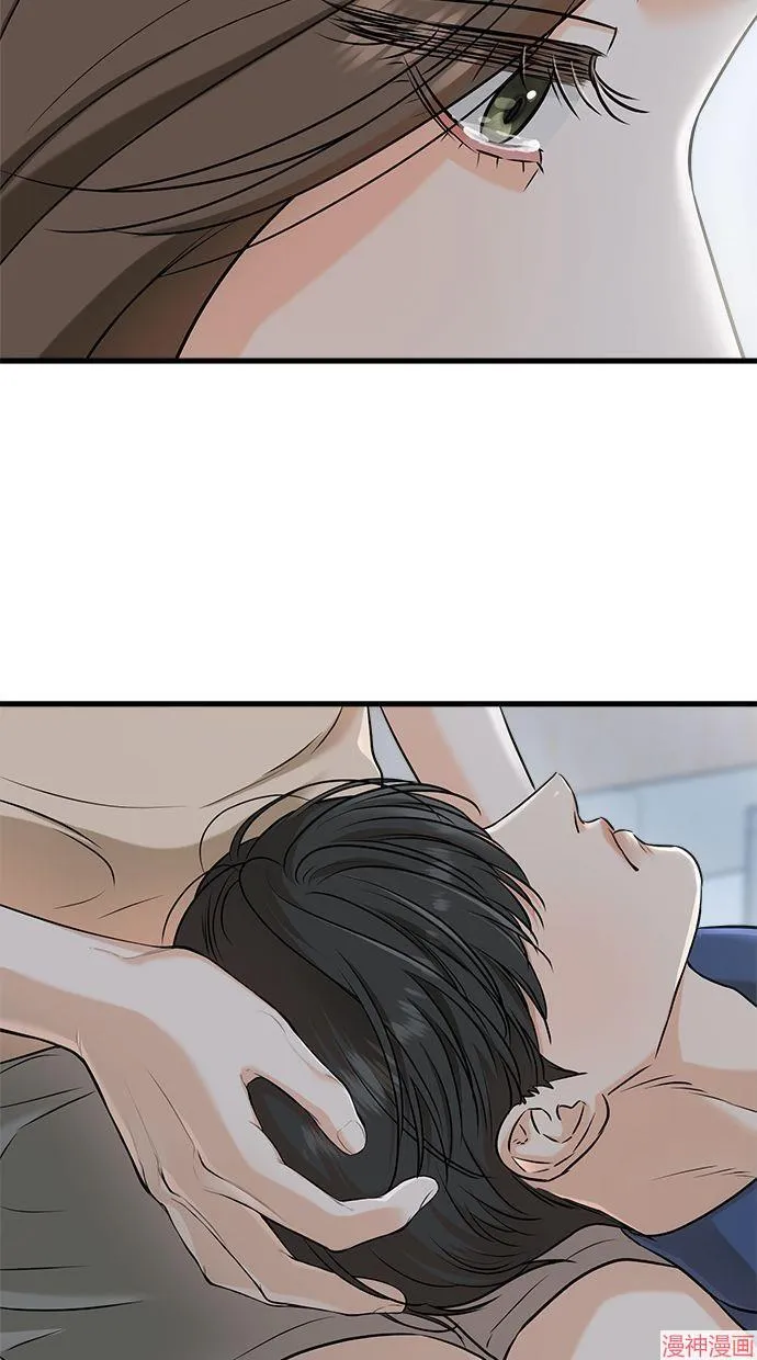 第52话 第83页