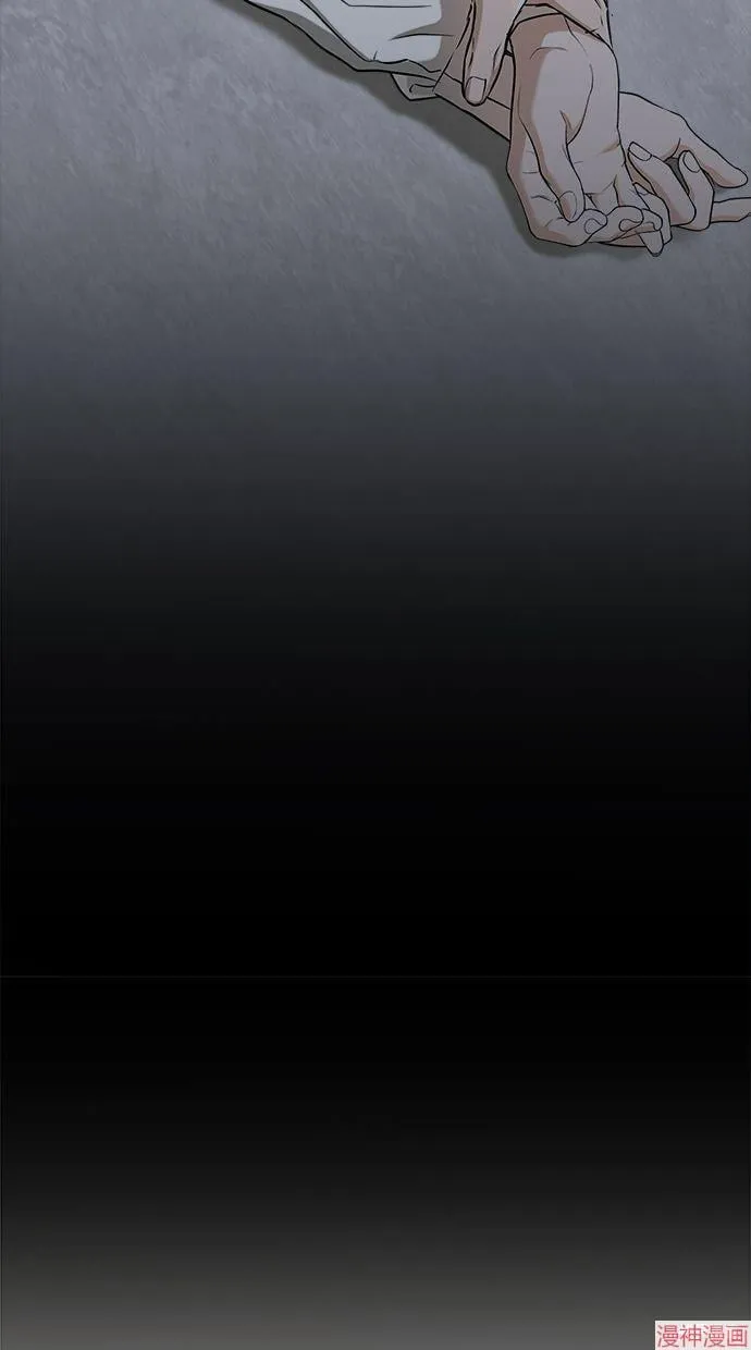 第52话 第89页