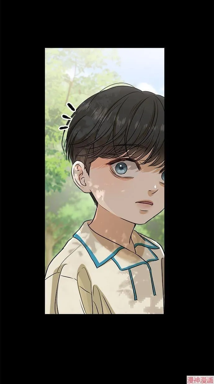 第53话 第13页