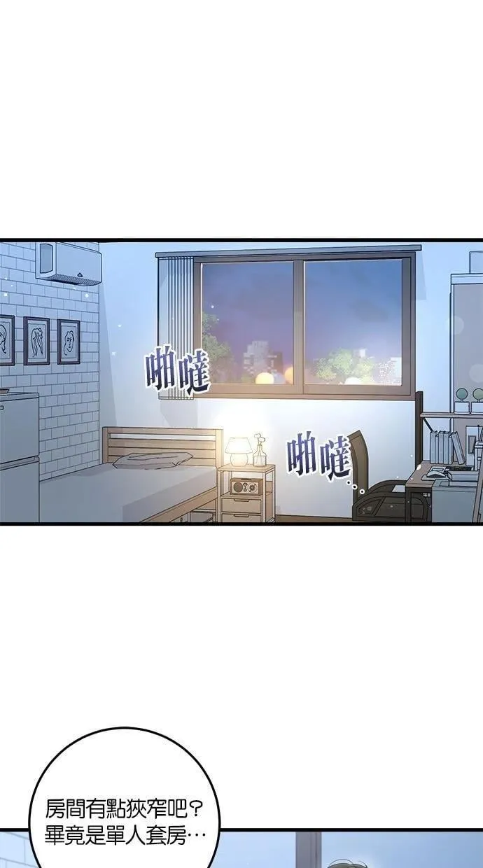 52 第1页