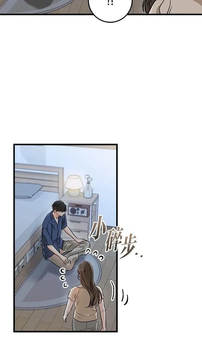 52 第5页