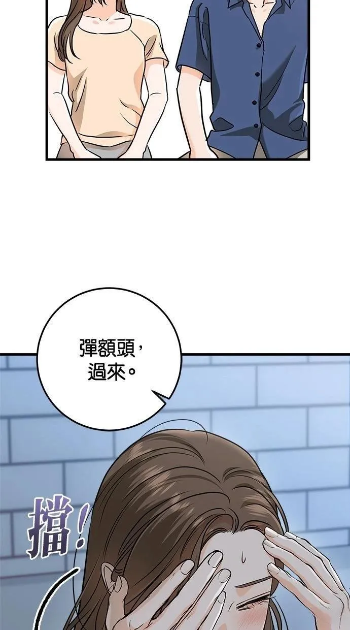 52 第9页