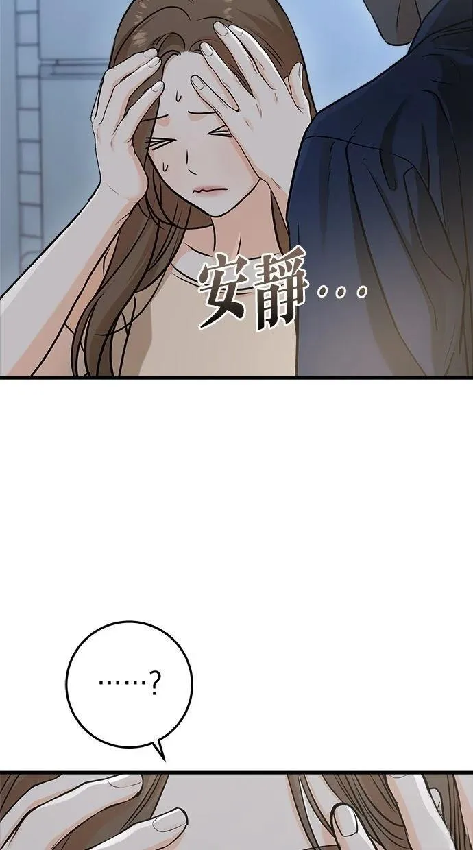 52 第11页