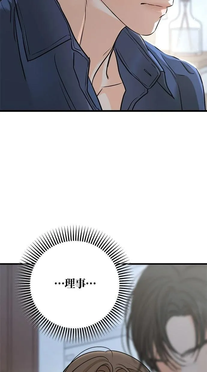 52 第15页