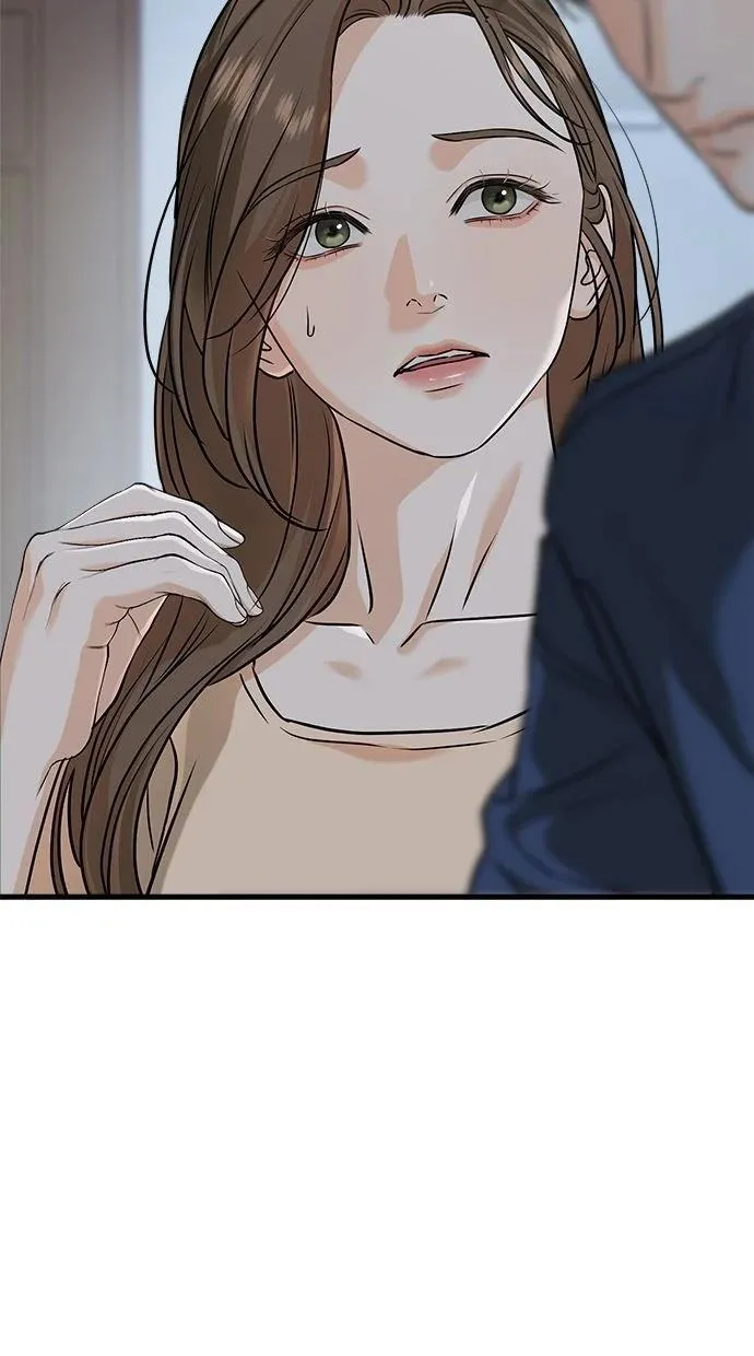 52 第16页