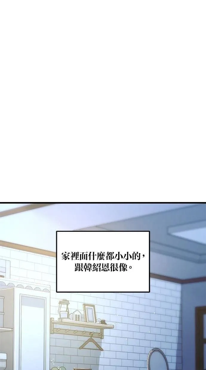 52 第19页