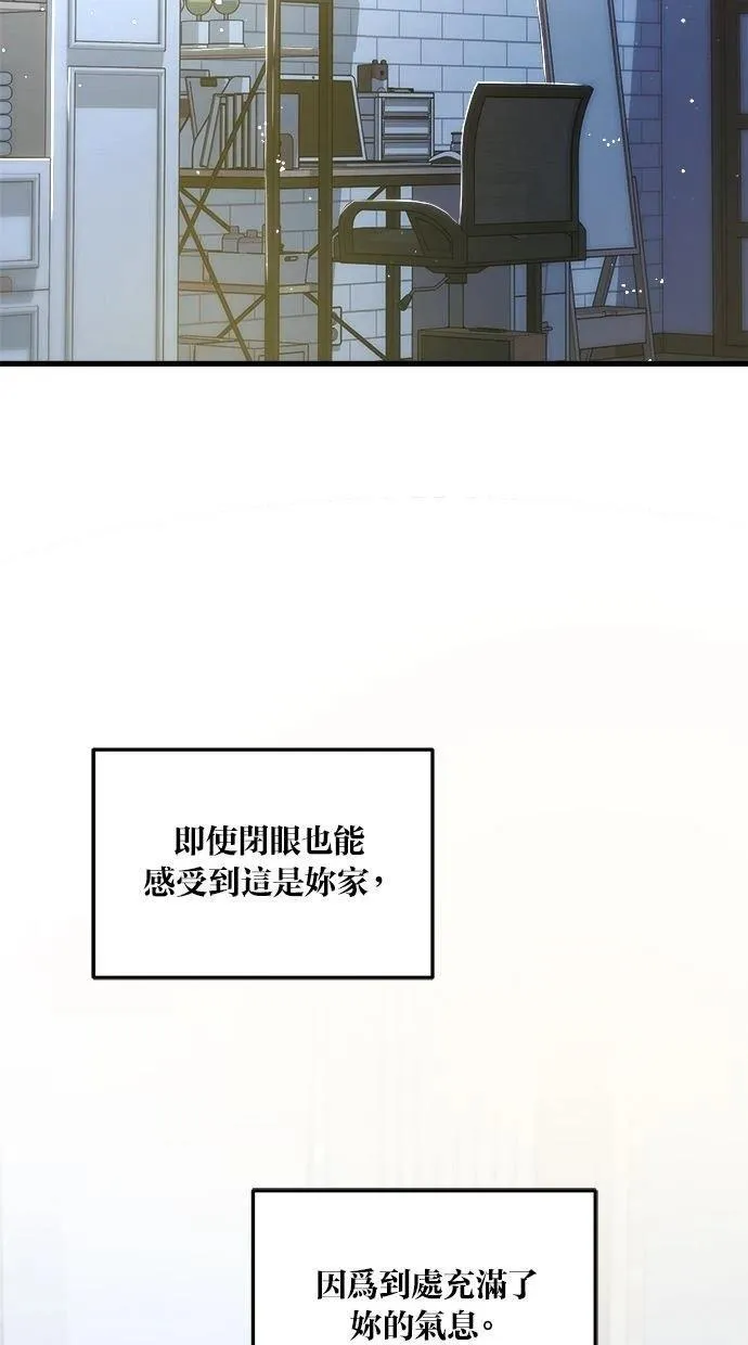 52 第20页
