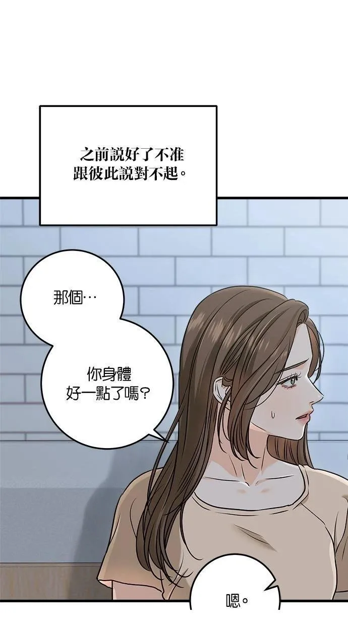 52 第22页