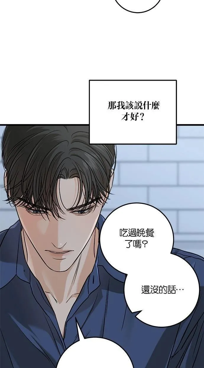 52 第23页