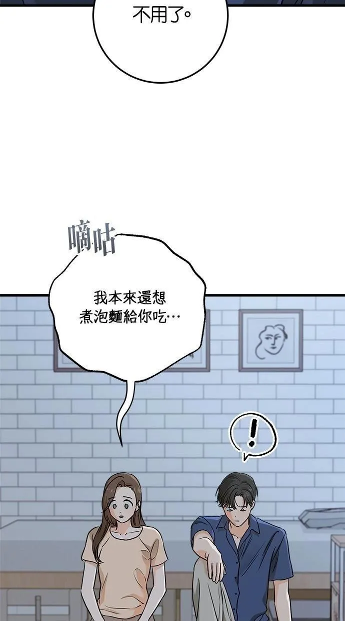 52 第24页