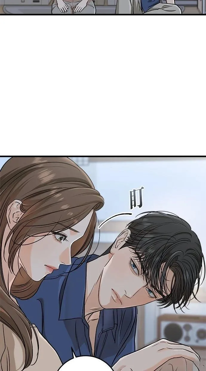 52 第25页