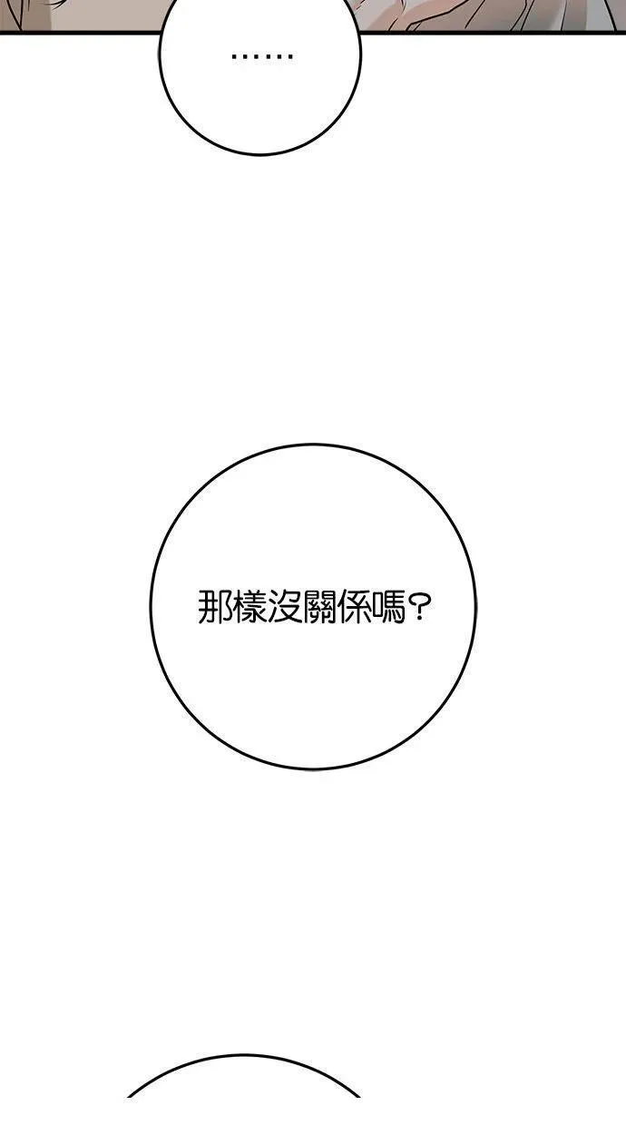 52 第26页