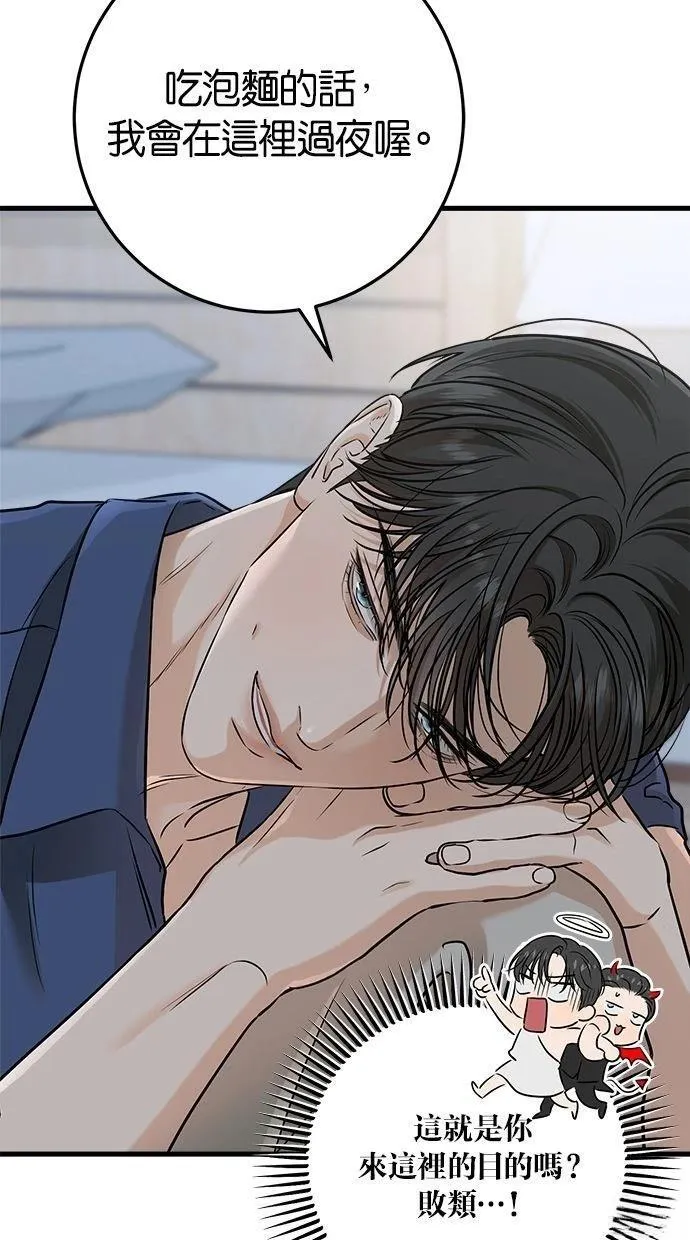 52 第27页
