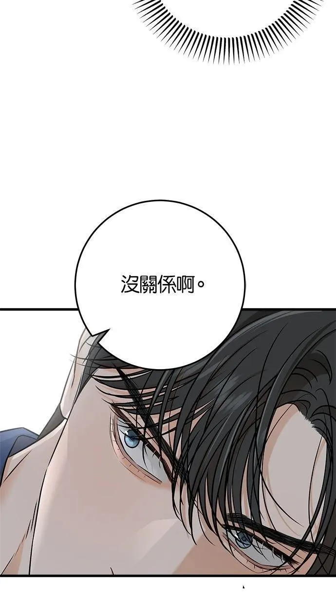 52 第28页