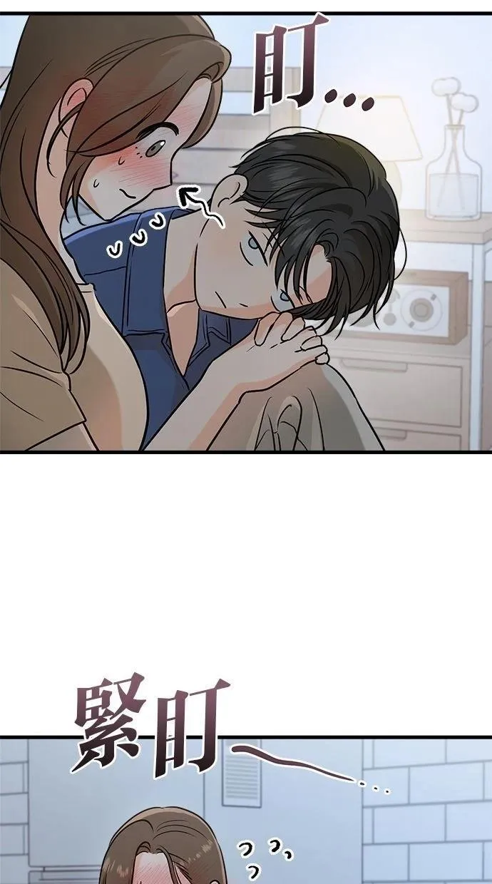 52 第31页