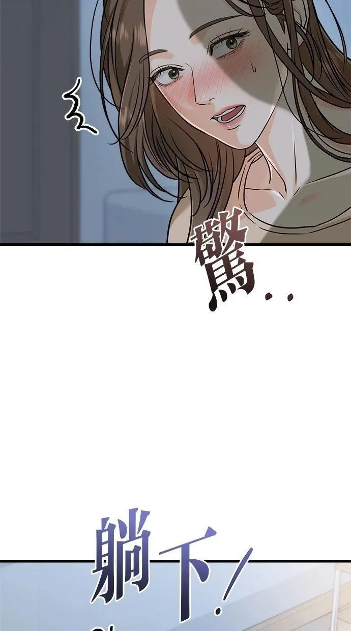 52 第33页