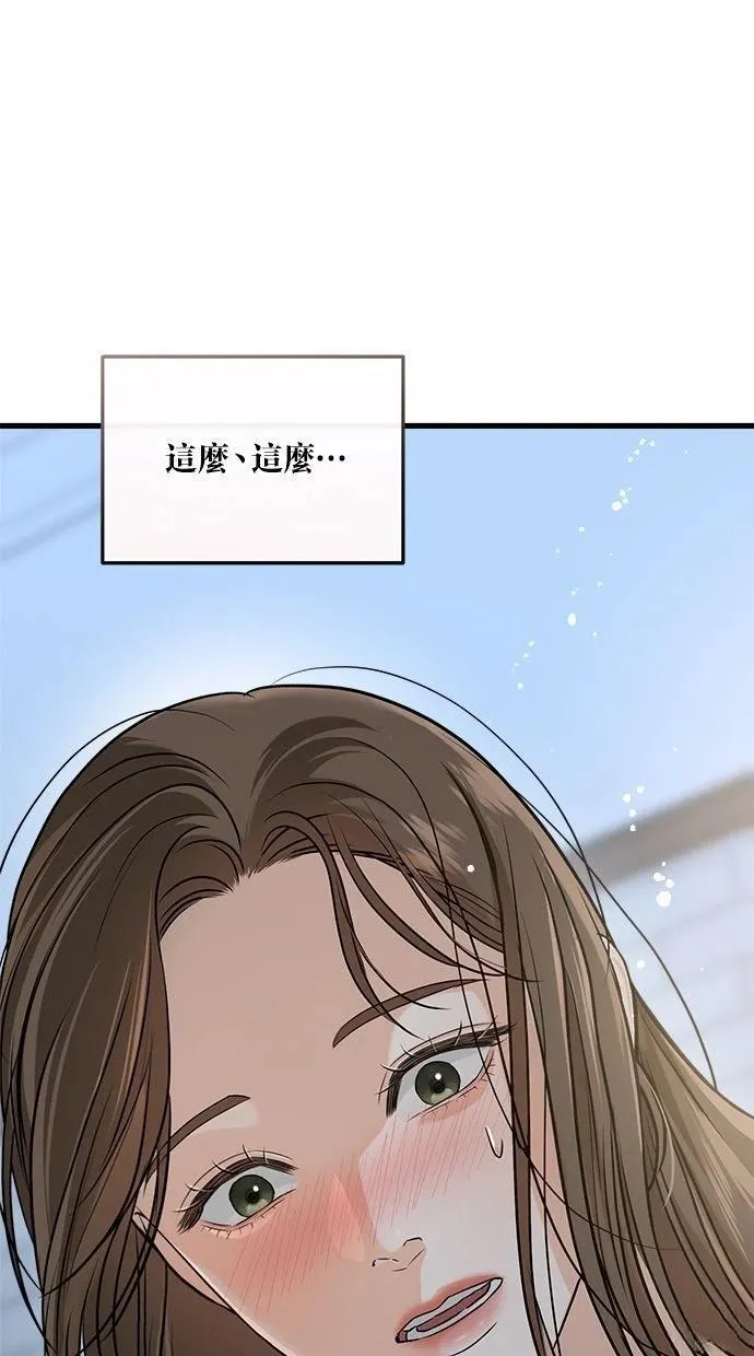 52 第42页