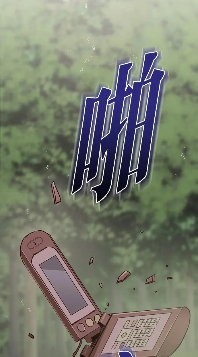 52 第68页