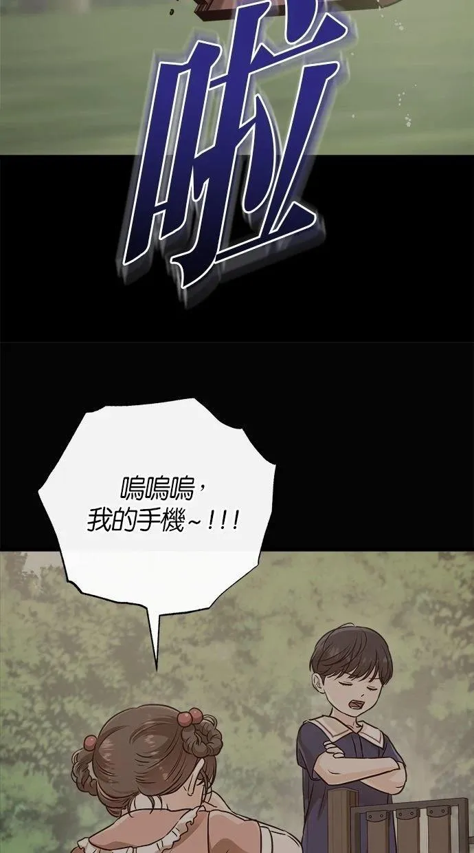 52 第69页